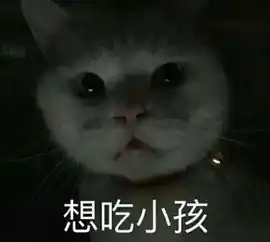 夏萤物语小vie高音质在线试听夏萤物语歌词歌曲下载酷狗音乐