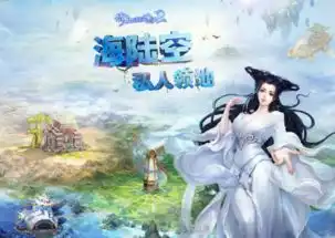 网易旗下有哪些游戏