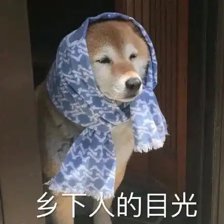 鬼屋,禁止打鬼