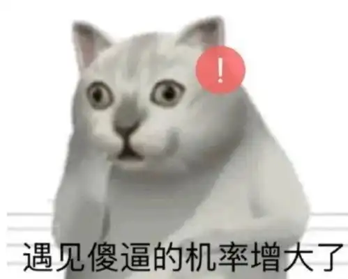 全球确诊超70万外国人素质高的传说,终于被打破