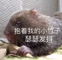 从未见过如此丧心病狂的吃货理由良心不会痛吗哈哈哈哈