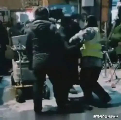 左肩有你剧组片场发生斗殴事件,剧组方当事人扬言整死你,目前已道歉