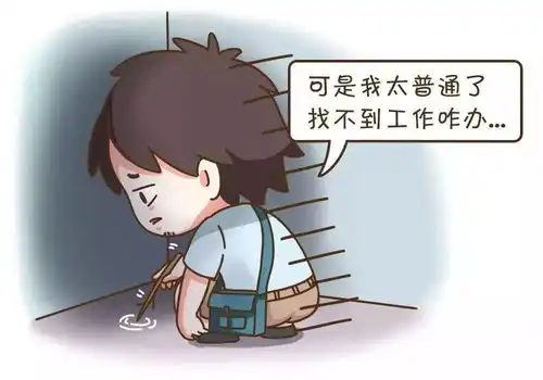 那一夜,北京上海被逼到只会说卧槽