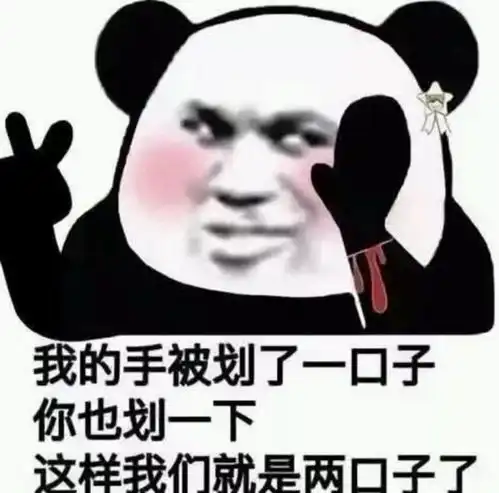 开心一笑小明不小心把手机掉到河里,坐在河边伤心的哭起来