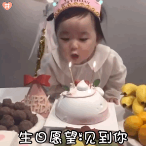 小可爱表情包小哥哥,喝酒带我一个