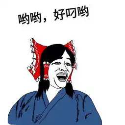 真的超帅19世纪的自拍达人论一个自拍者的自我修养