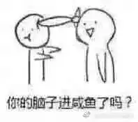 女人都是不讲理的怪物