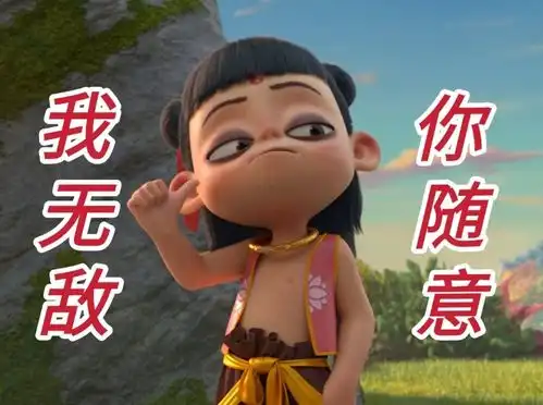 卷起来了,国产显卡再添新成员,主打性价比