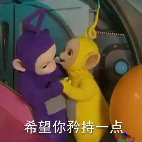 学生组织丨选择面试看这里