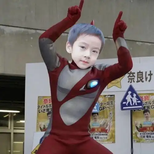 tntx奥特曼系列自拍照来袭妈妈再也不用担心我自拍没姿势啦