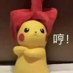 星际狂怒地球容不下你了,快去征服外星人