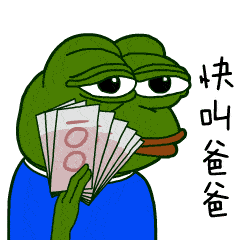 又有新的小表情了给我存它