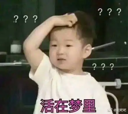 离职问题求助