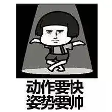 小长假来了嘿撩撩螺,牢记出行提示避开拥堵更快乐