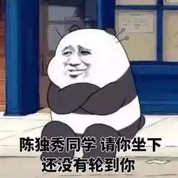 厕所进化史,两千年如厕实录