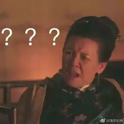 演不讨喜的角色还能这么圈粉,不红天理难容