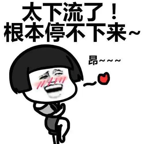 笑话小时候和发小偷邻居家的柑橘,晚上悄悄潜伏在他家猪圈里
