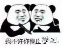 高三最后半年如何将英语从70分提高至130