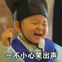 劲爆明星扎堆来梅州过中秋免费入场门票快来领取