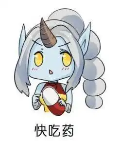 lol中你会了这项技能你就无敌了