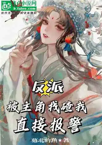 秒杀开局一元秒杀一套房小说同好作品推荐