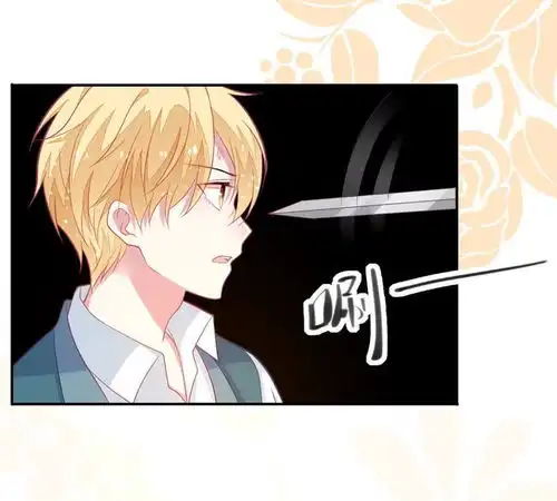 某天成为王爵的元气少女第12话男二登场爱奇艺漫画
