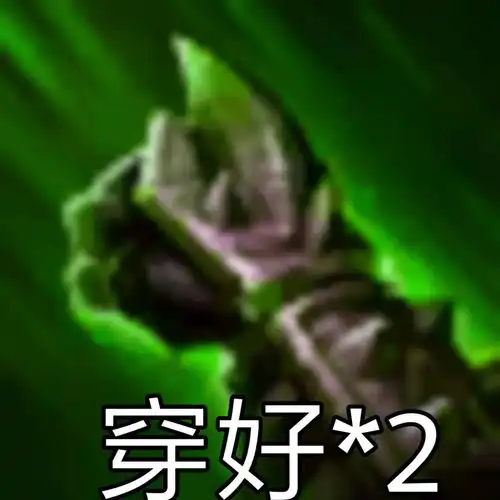 这些表情包存了之后,zzr斗图都斗不过你