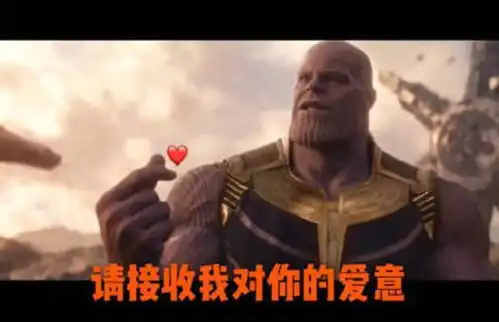 lol若风5.20玩比心,总感觉像在数钱,网友灭霸比心亮了