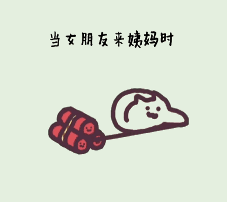 沙雕表情包这鬼天气到底要对我这只小熊猫做什么啊