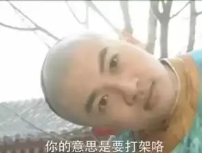 还好是他,占据了我一整个童年