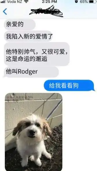 这酸爽的表情,谁知道吃的是什么