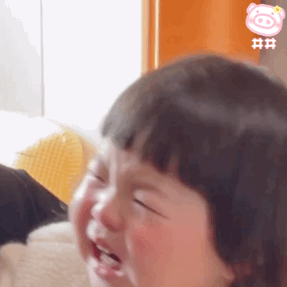 小可爱表情包可恶