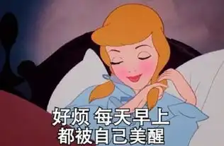 子雯护肤敷面膜也要按照经期规律,你知道吗