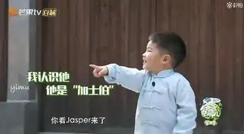 小鱼儿想挨着山竹被邓伦截胡,满脸委屈让人笑喷,沙溢安吉表情亮了