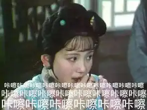 沙溢动态表情包