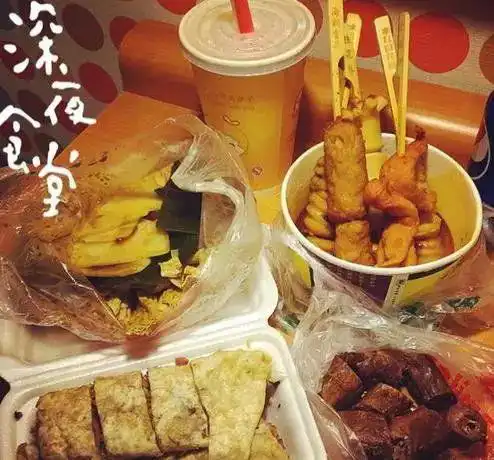 想要一夜好眠睡觉前千万别做这些事情