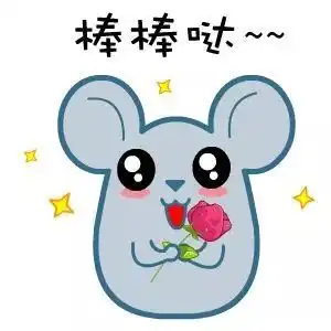2018青羊最美家庭评选第五弹绿色健康看我家