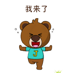 绿色的响水涧来啦还是记忆中的景象么