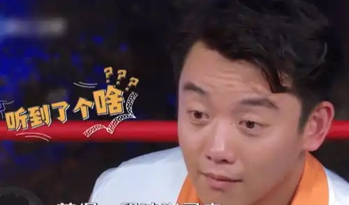 奔跑吧李晨放出沙溢聊天录音,蔡徐坤笑到弯腰,郑恺一脸嫌弃
