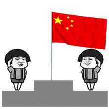 那个中国留学生道歉了