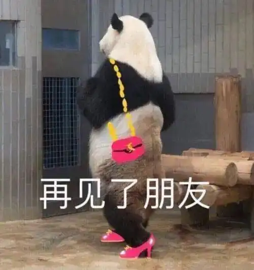 雅思口语考场作死,是一种什么样的体验