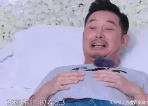 沙溢体验分娩十级阵痛,全程痛成表情包,感叹当妈妈太不容易了
