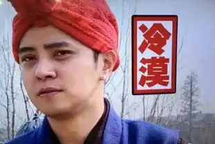 大家都走了,罗志祥为什么还留在极挑七字回答说出粉丝心声