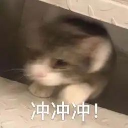 搞笑表情包放假表情包来了