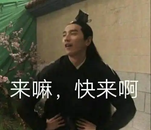 明星们得罪p图大神会是什么后果就连傻狍子与杨幂都没能逃脱
