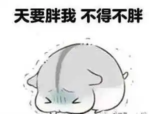 讲真,你可能不信,但大部分人健身只需要25天