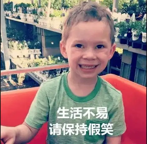 教师节