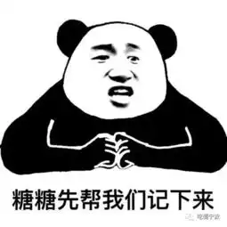 我喝完一箱吸脂可乐后