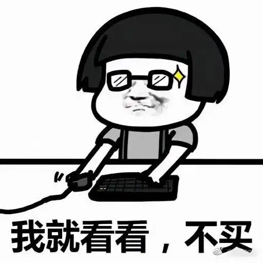 李佳琦的嘴,骗人的鬼