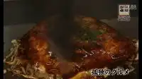 fm打屁股